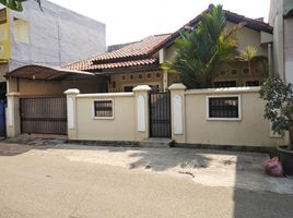 4 Bedroom Villa for sale in Bekasi, West Jawa, Pondokgede, Bekasi