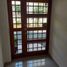 2 Habitación Apartamento en venta en Cuajimalpa De Morelos, Ciudad de México, Cuajimalpa De Morelos
