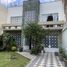 4 Schlafzimmer Villa zu verkaufen in Miguel Hidalgo, Mexico City, Miguel Hidalgo, Mexico City