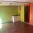 Studio Villa for sale in Chile, Calama, El Loa, Antofagasta, Chile