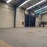 5,000 m2 Office for sale in Mexique, Tepotzotlan, Mexico, Mexique