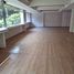 326 m² Office for rent in Mexiko, Naucalpan De Juarez, Mexico, Mexiko