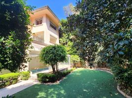 Maison 3 chambre à vendre à Naucalpan De Juarez, Mexico, Naucalpan De Juarez