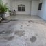 Maison 2 chambre à vendre à Culiacan, Sinaloa, Culiacan