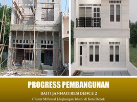 3 Bedroom Villa for sale in Setu Babakan, Jaga Karsa, Jaga Karsa