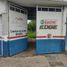  Land for rent in Cuauhtemoc, Colima, Cuauhtemoc