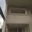 Maison 3 chambre à vendre à Naucalpan De Juarez, Mexico, Naucalpan De Juarez