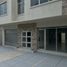 50.70 SqM Office for sale in Guayaquil, Guayas, Guayaquil, Guayaquil