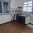 2 Bedroom House for sale in Quilmes, Buenos Aires, Quilmes