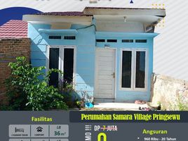 2 Kamar Vila for sale in Lampung, Sukarame, Bandar Lampung, Lampung