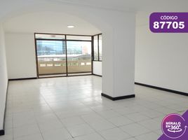 3 Habitación Apartamento en alquiler en Atlantico, Barranquilla, Atlantico