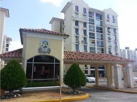 2 Habitación Apartamento en venta en Ancón, Ciudad de Panamá, Ancón
