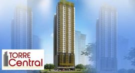 Available Units at Torre Central