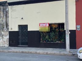 在Merida, Yucatan出售的2 卧室 别墅, Merida