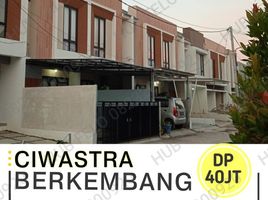 3 Bedroom House for sale in Rancasari, Bandung, Rancasari