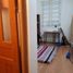 3 chambre Maison for sale in Doi Can, Ba Dinh, Doi Can