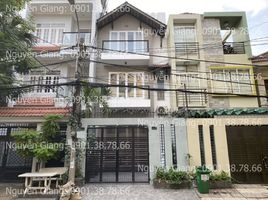 4 Phòng ngủ Nhà mặt tiền for rent in Việt Nam, Thảo Điền, Quận 2, TP.Hồ Chí Minh, Việt Nam