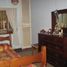 Maison 3 chambre à vendre à Rosario, Santa Fe, Rosario, Santa Fe, Argentine