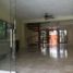 4 Bedroom Villa for rent in Acapulco Guerrero, Acapulco, Guerrero