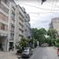2 Habitación Apartamento en venta en Miguel Hidalgo, Ciudad de México, Miguel Hidalgo
