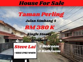 3 Bilik Tidur Vila for sale in Johor Bahru, Johor, Pulai, Johor Bahru