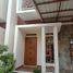 2 chambre Villa for sale in Ciracas, Jakarta Timur, Ciracas