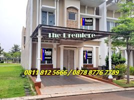 3 Bedroom House for sale in Cakung, Jakarta Timur, Cakung