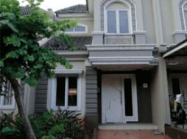 3 Bedroom House for sale in Basilea Convention Center, Legok, Legok