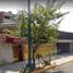 Villa 4 chambre à vendre à Benito Juarez, Mexico City, Benito Juarez