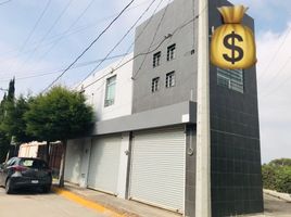 0 m² Office for sale in Aguascalientes, Aguascalientes, Aguascalientes