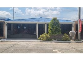 在Tocumen, Panama City出售的3 卧室 屋, Tocumen