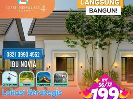 2 chambre Villa for sale in Buduran, Sidoarjo, Buduran