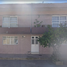 3 Bedroom House for sale in Ameca, Jalisco, Ameca
