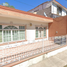 3 Bedroom House for sale in Ameca, Jalisco, Ameca