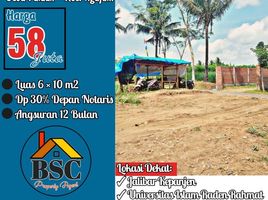  Land for sale in Kepanjen, Malang Regency, Kepanjen