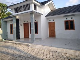 2 chambre Villa for sale in Ngaglik, Sleman, Ngaglik