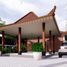 4 Bedroom Villa for sale in Prambanan, Jawa Tengah, Prambanan, Klaten