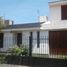 2 Bedroom Villa for sale in Cordoba, Capital, Cordoba