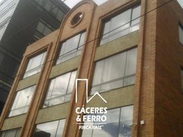 39 SqM Office for sale in Bogota, Cundinamarca, Bogota