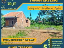  Tanah for sale in Malang Regency, East Jawa, Kepanjen, Malang Regency