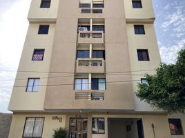 Appartement 3 chambre à vendre à Barranquilla, Atlantico, Barranquilla, Atlantico