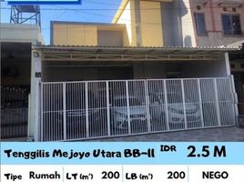 7 Bedroom House for sale in Tenggilis Mejoyo, Surabaya, Tenggilis Mejoyo