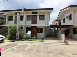 2 Bedroom Villa for sale in Cebu City, Central Visayas, Cebu City