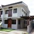 2 Bedroom Villa for sale in Cebu City, Central Visayas, Cebu City