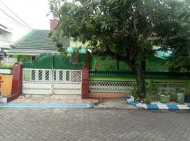 Maison 3 chambre à vendre à Karangpilang, East Jawa, Karangpilang
