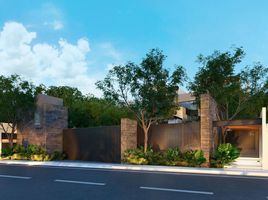 在Merida, Yucatan出售的2 卧室 住宅, Merida