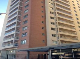 2 chambre Appartement for sale in Moron, Buenos Aires, Moron