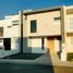 4 Schlafzimmer Villa zu verkaufen in El Marques, Queretaro, El Marques