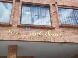 2 Bedroom Condo for rent in Bogota, Cundinamarca, Bogota