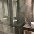 Condominium 3 chambre à vendre à Queretaro, Queretaro, Queretaro, Queretaro
